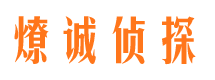 闸北外遇出轨调查取证